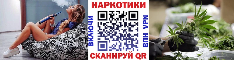Виды наркоты Горнозаводск Гашиш  МАРИХУАНА  Амфетамин  МЕФ  Cocaine  Alpha PVP 