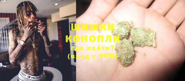 меф VHQ Бугульма