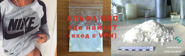 марки lsd Верхнеуральск