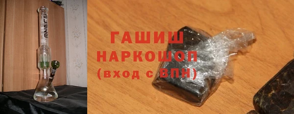 дживик Верхний Тагил