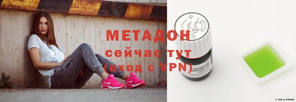 прущая мука Бронницы