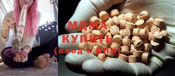меф VHQ Бугульма
