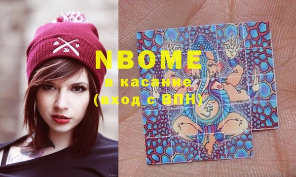марки lsd Верхнеуральск