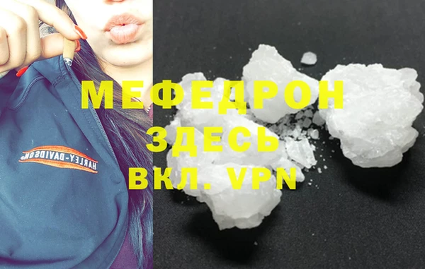 марки lsd Верхнеуральск