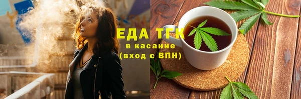 марки lsd Верхнеуральск