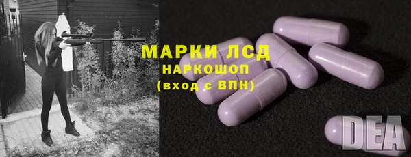 меф VHQ Бугульма