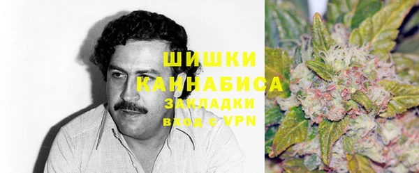 меф VHQ Бугульма