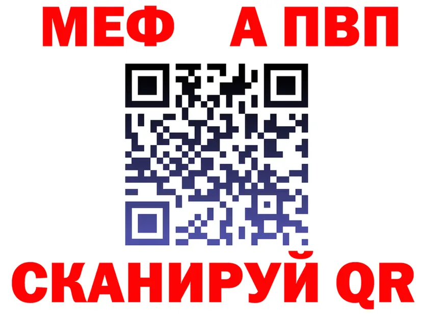АМФ Premium зеркало маркетплейс omg Горнозаводск